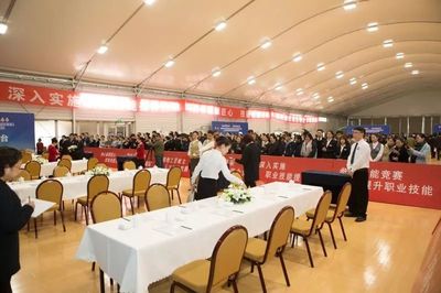 青浦区举办“青吴嘉”会展服务技能比武展示活动 彰显专业礼仪风采