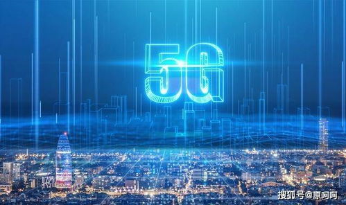 华为登顶全球5G必要专利榜首，彰显中国科技硬实力