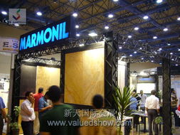 新天会展 引领计算机网络科技领域的专业展会服务