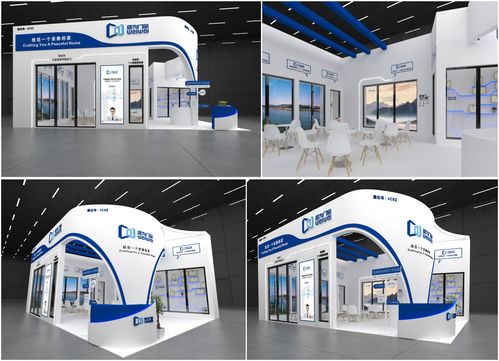 计算机网络科技领域技术开发展会 倒计时1天，前沿创新即将揭晓